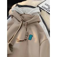 cms/erpbt/backend/web/uploads/erp/collection/images/Men Clothes/YANGJI/EN0151422/img_b/EN0151422_img_b_2